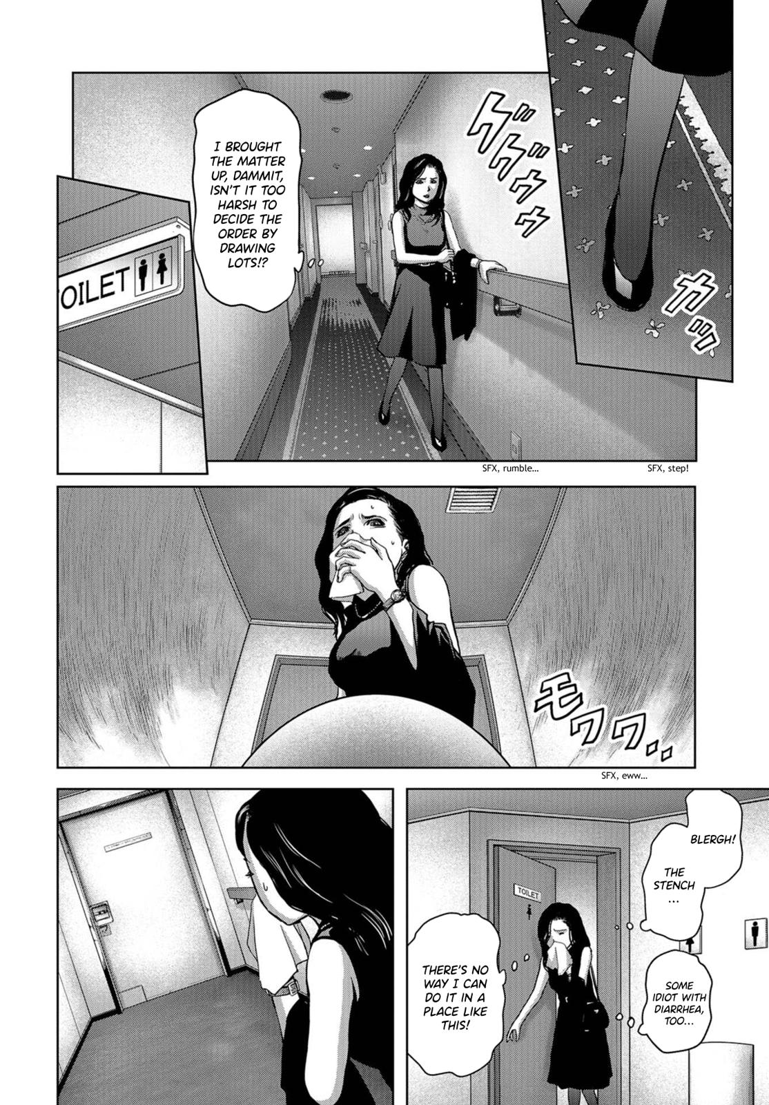 Kaijuu Jieitai Chap 5 - Next Chap 6