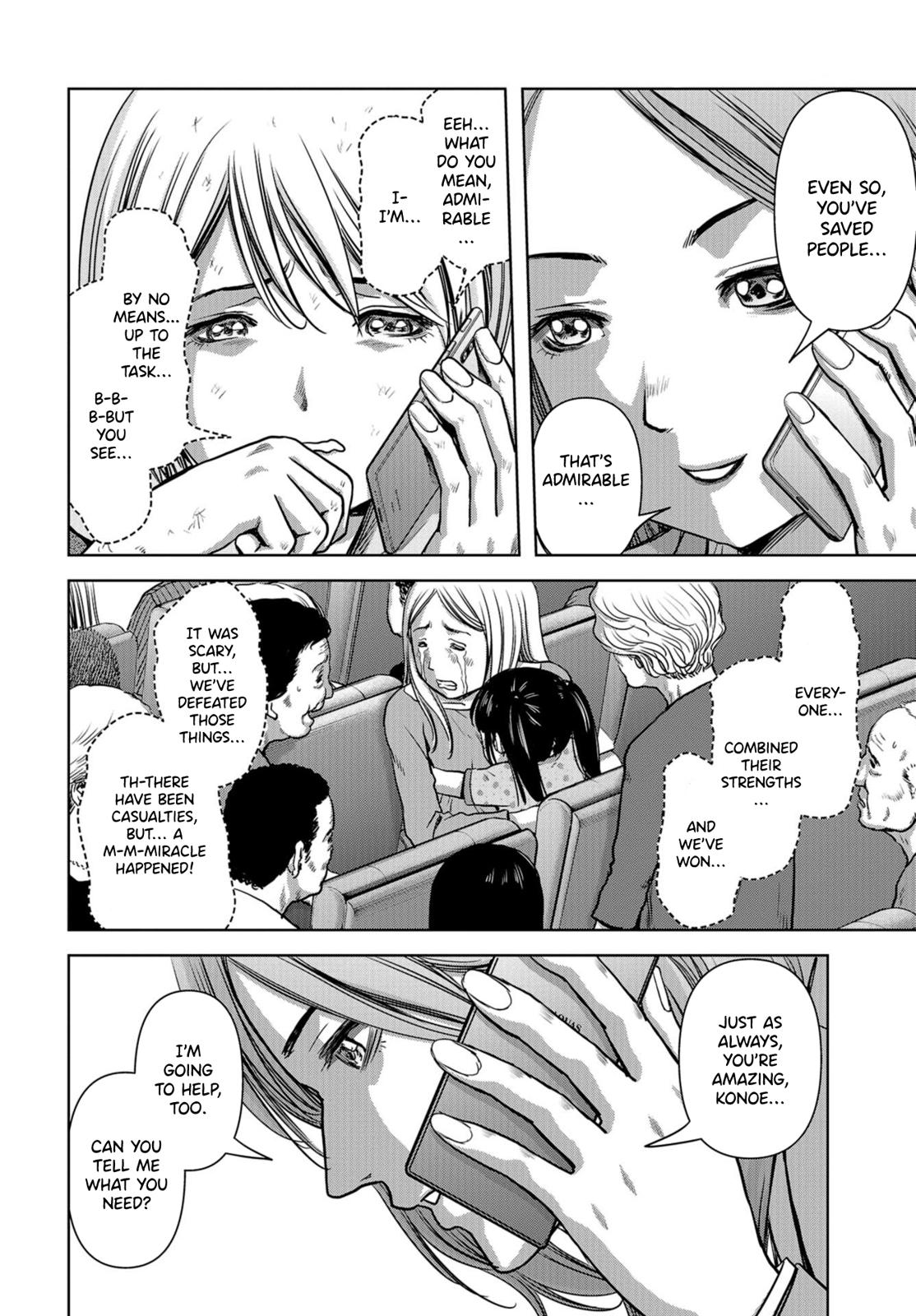 Kaijuu Jieitai Chap 5 - Next Chap 6