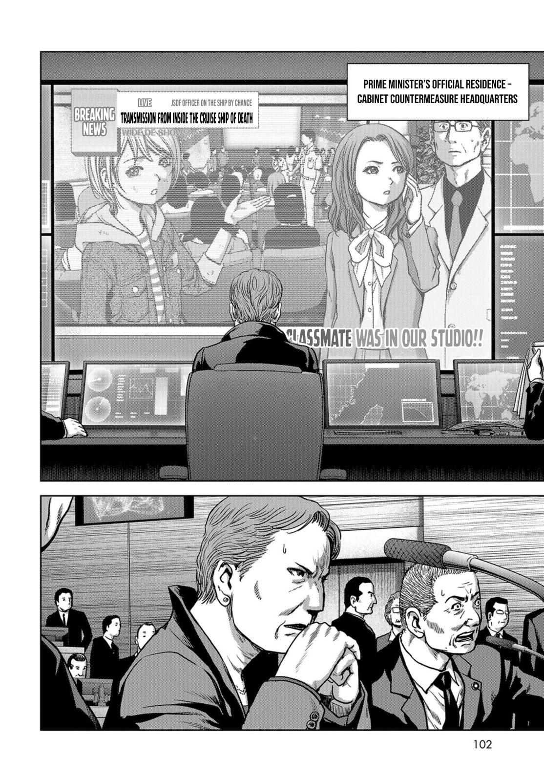 Kaijuu Jieitai Chap 5 - Next Chap 6