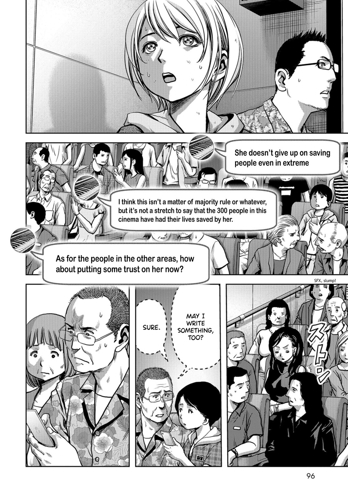 Kaijuu Jieitai Chap 6 - Next Chap 7