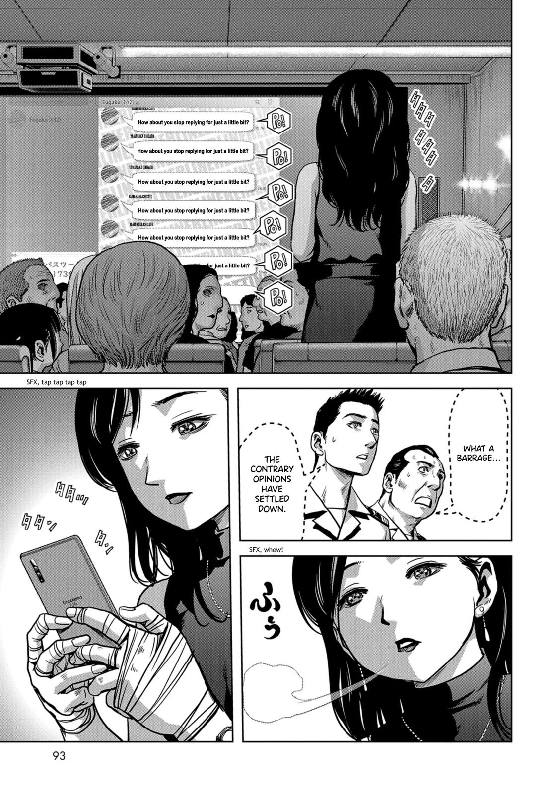 Kaijuu Jieitai Chap 6 - Next Chap 7