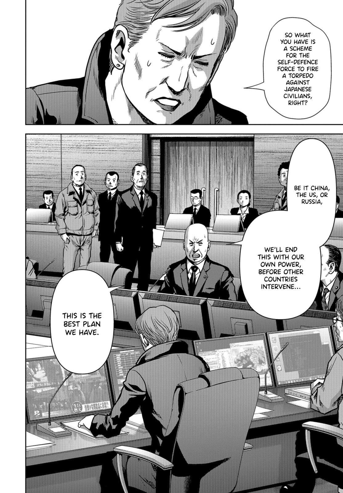 Kaijuu Jieitai Chap 6 - Next Chap 7