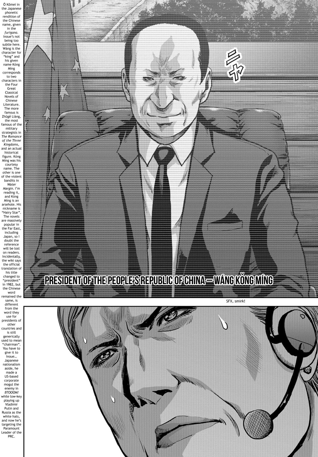 Kaijuu Jieitai Chap 6 - Next Chap 7