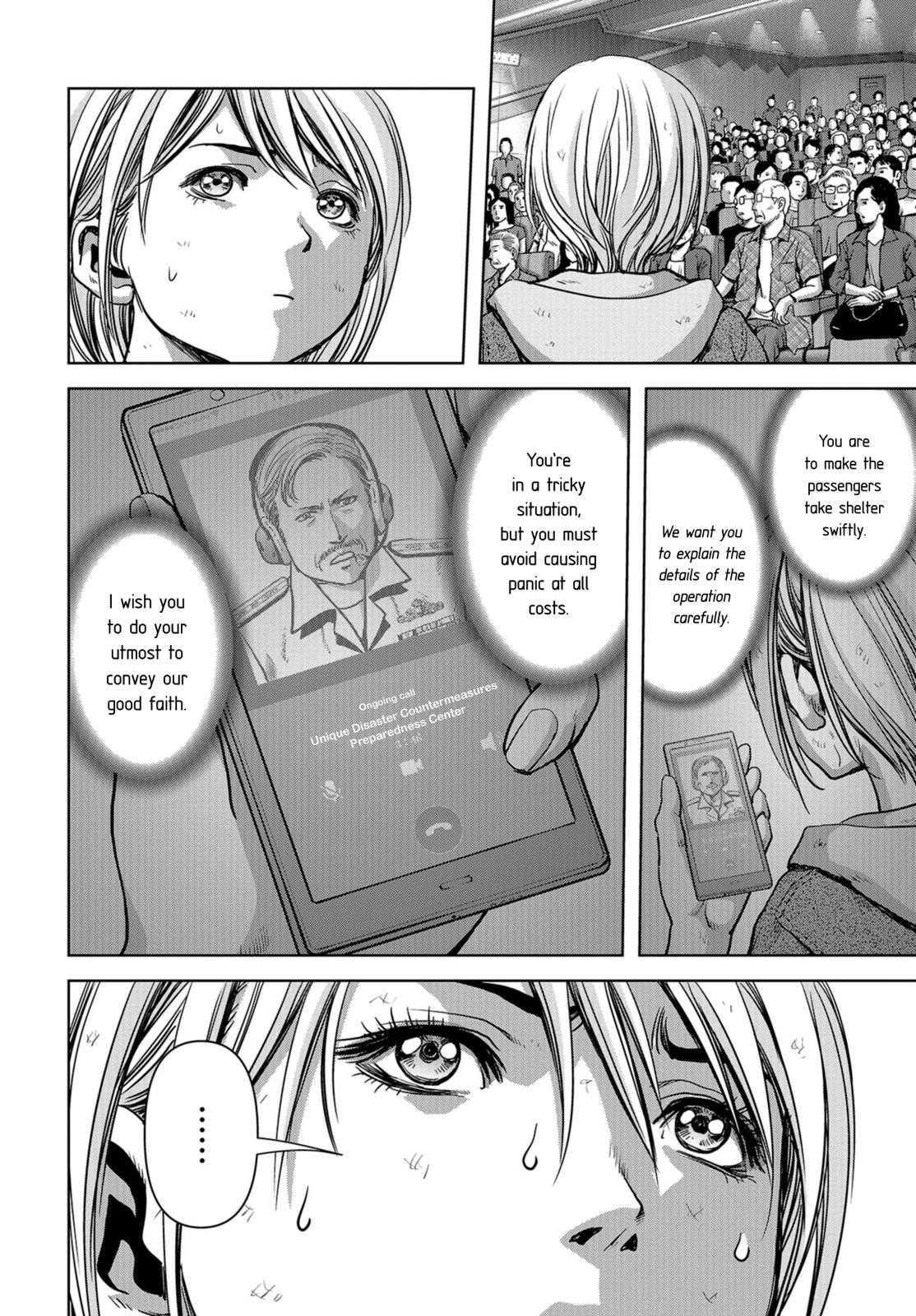 Kaijuu Jieitai Chap 6 - Next Chap 7