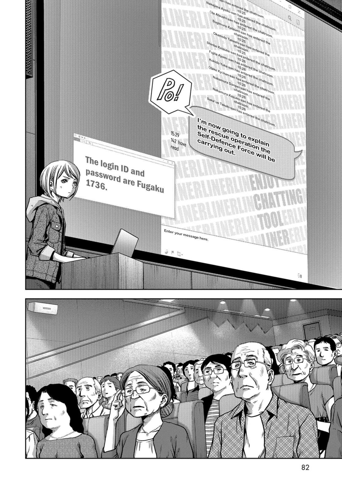 Kaijuu Jieitai Chap 6 - Next Chap 7