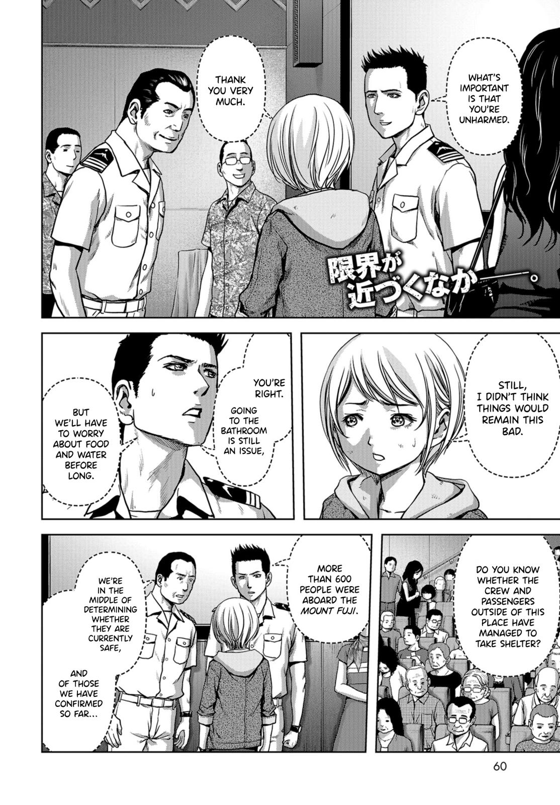 Kaijuu Jieitai Chap 6 - Next Chap 7