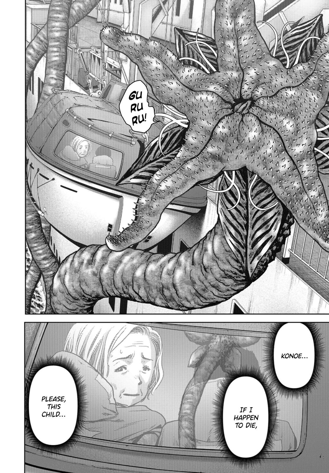 Kaijuu Jieitai Chap 6 - Next Chap 7