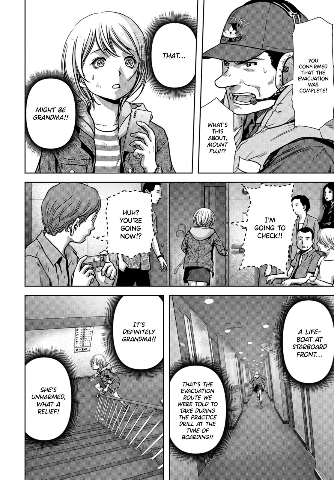 Kaijuu Jieitai Chap 6 - Next Chap 7