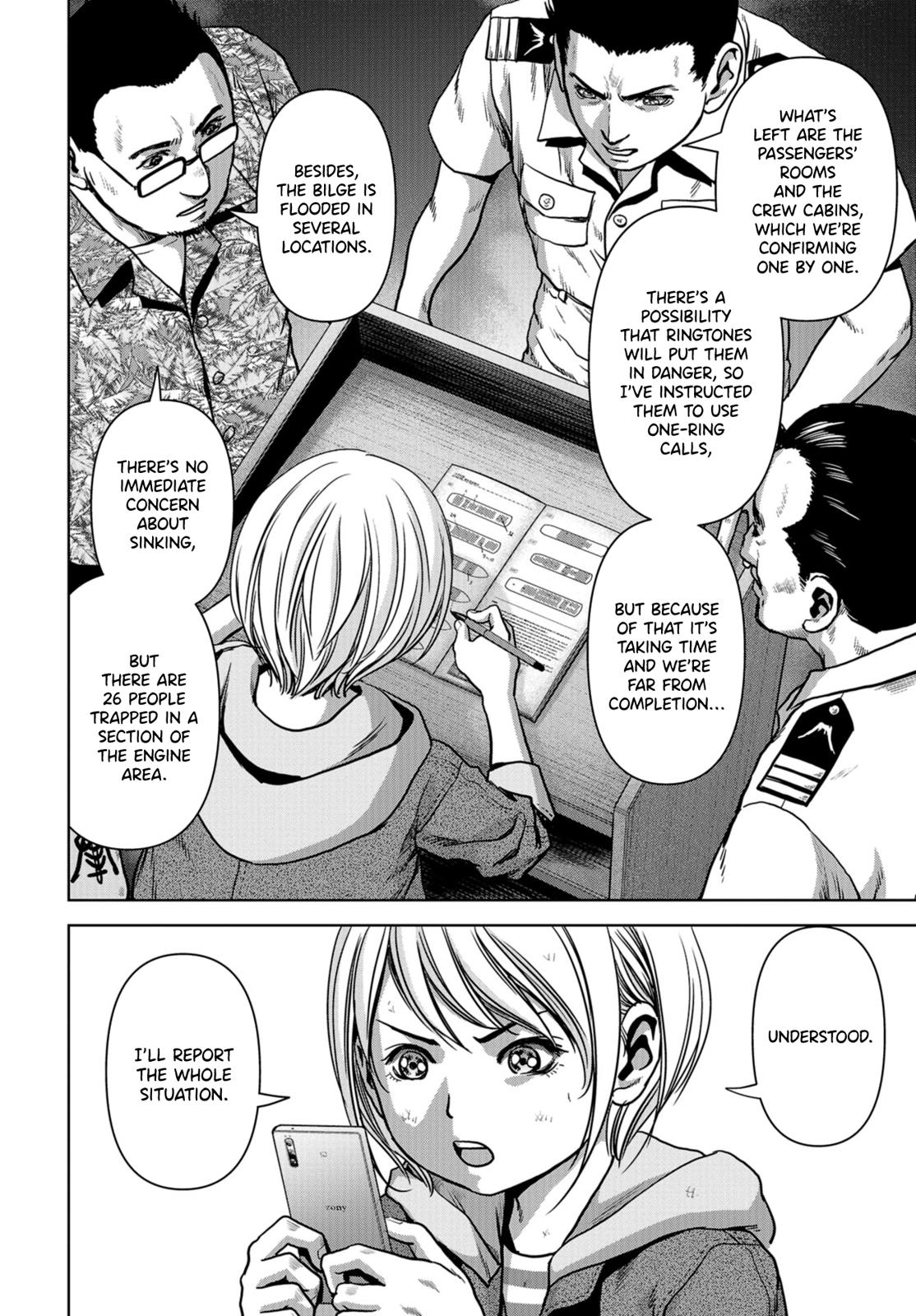 Kaijuu Jieitai Chap 6 - Next Chap 7