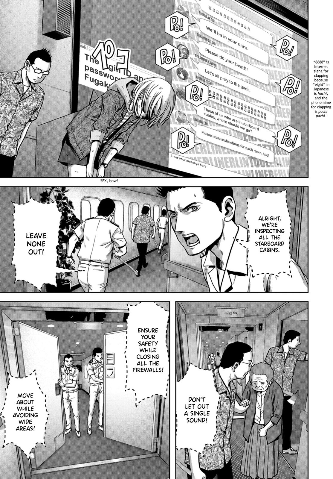 Kaijuu Jieitai Chap 6 - Next Chap 7