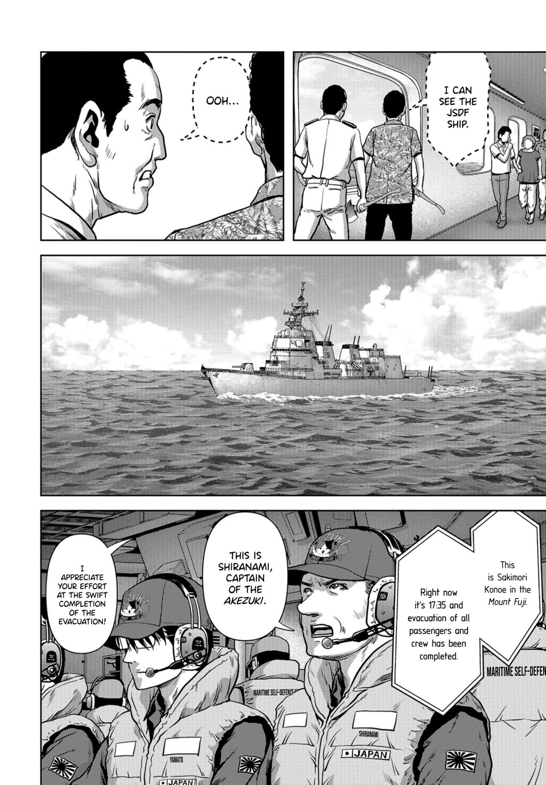 Kaijuu Jieitai Chap 6 - Next Chap 7