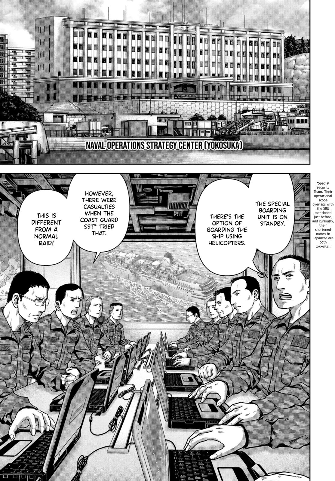 Kaijuu Jieitai Chap 6 - Next Chap 7