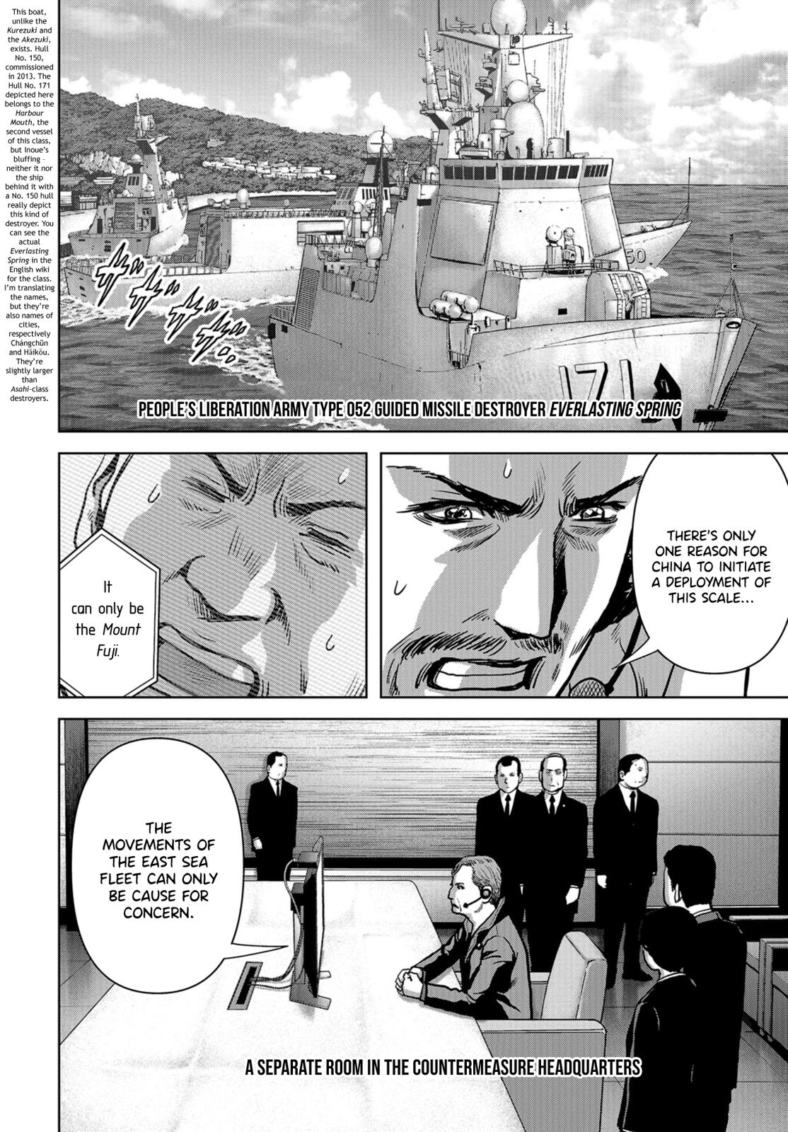 Kaijuu Jieitai Chap 6 - Next Chap 7