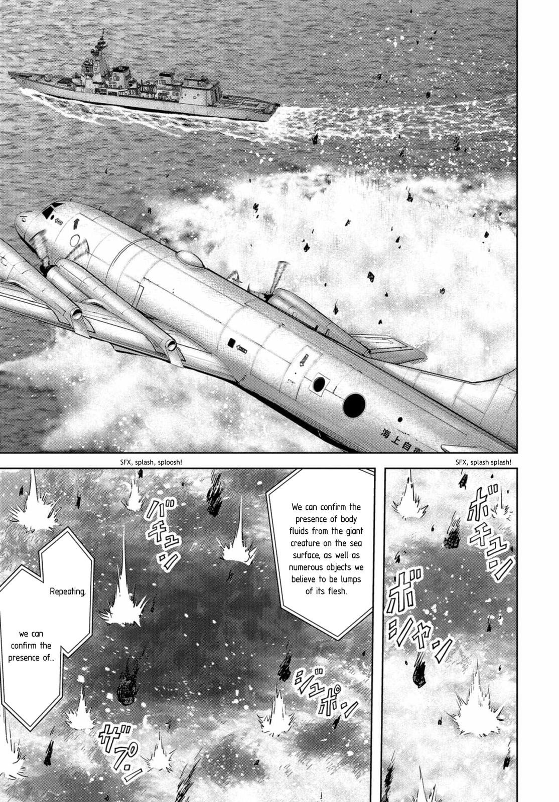 Kaijuu Jieitai Chap 8 - Next Chap 9