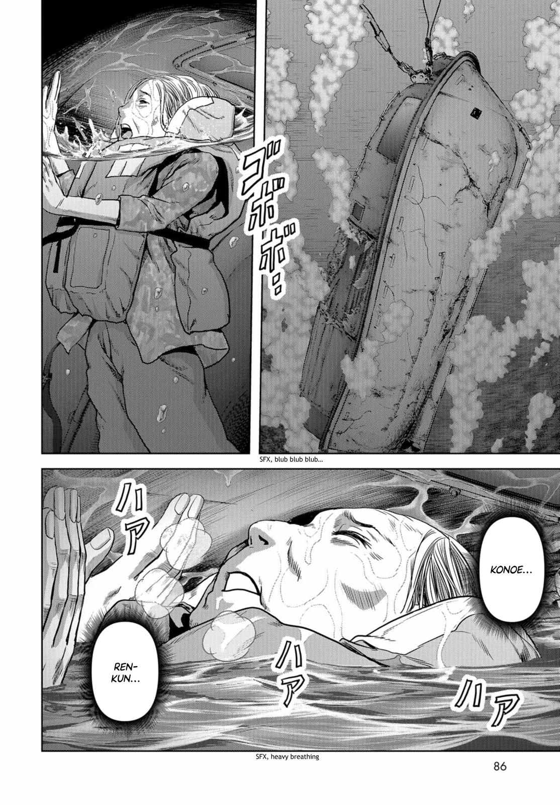 Kaijuu Jieitai Chap 8 - Next Chap 9