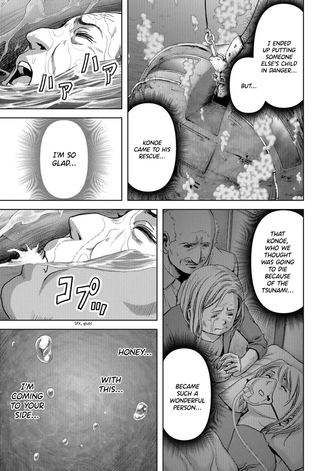 Kaijuu Jieitai Chap 8 - Next Chap 9