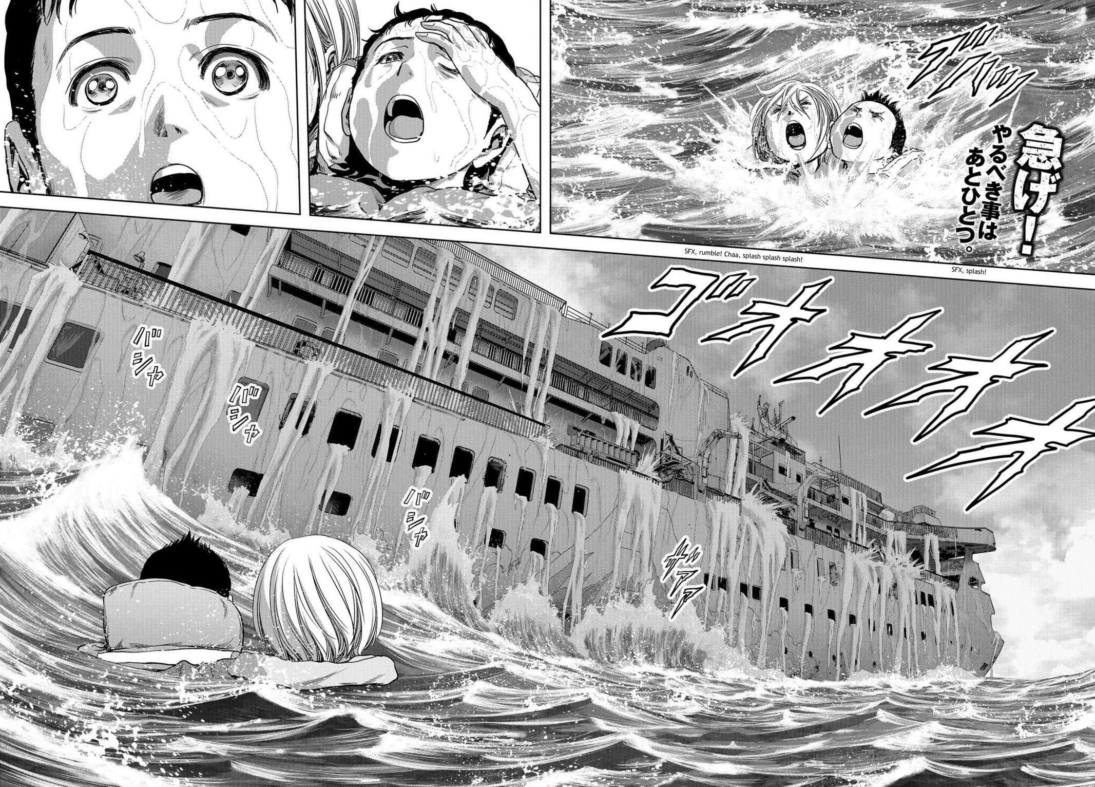Kaijuu Jieitai Chap 8 - Next Chap 9