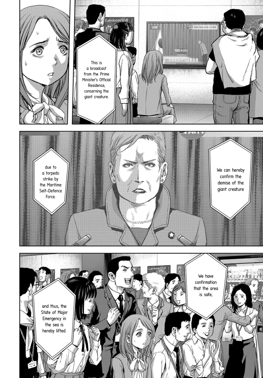 Kaijuu Jieitai Chap 8 - Next Chap 9