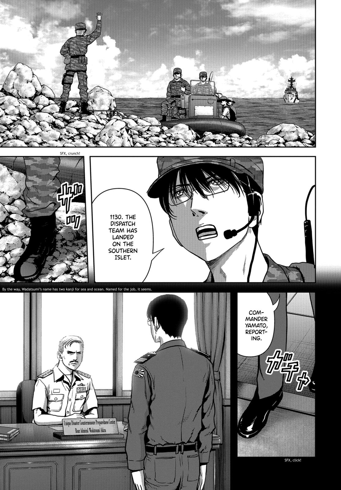 Kaijuu Jieitai Chap 9 - Next Chap 10