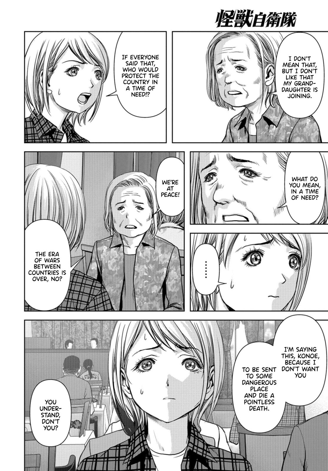 Kaijuu Jieitai Chap 1 - Next Chap 2