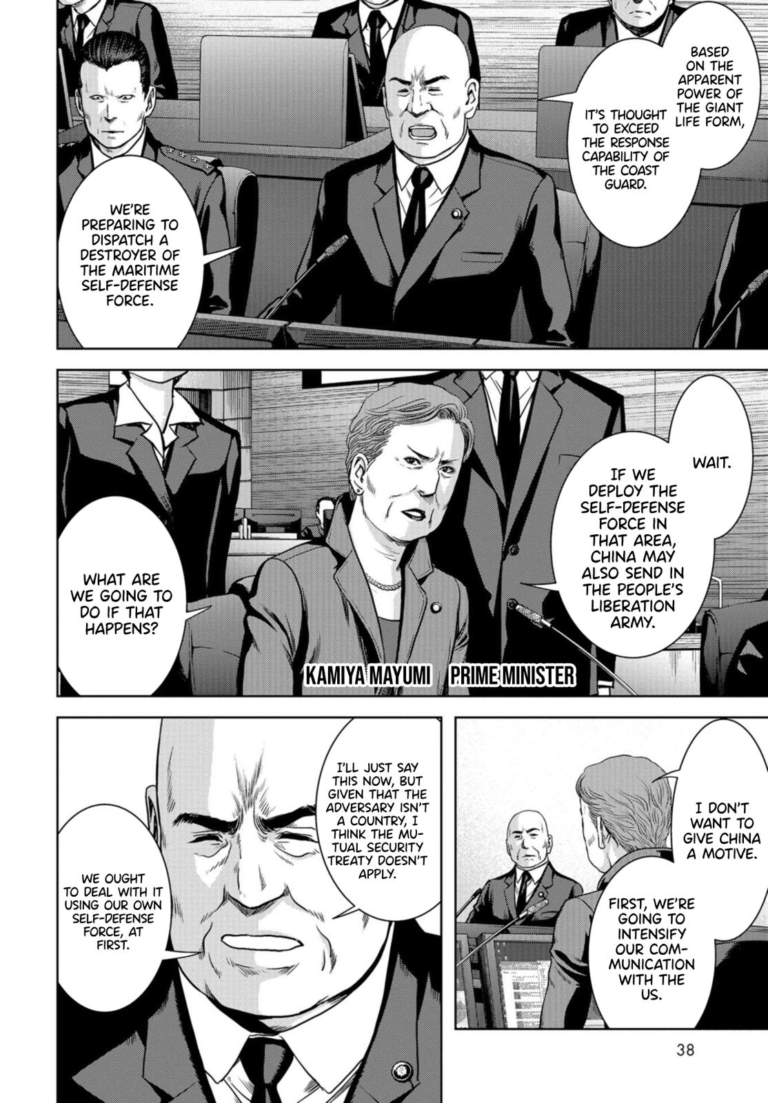 Kaijuu Jieitai Chap 1 - Next Chap 2