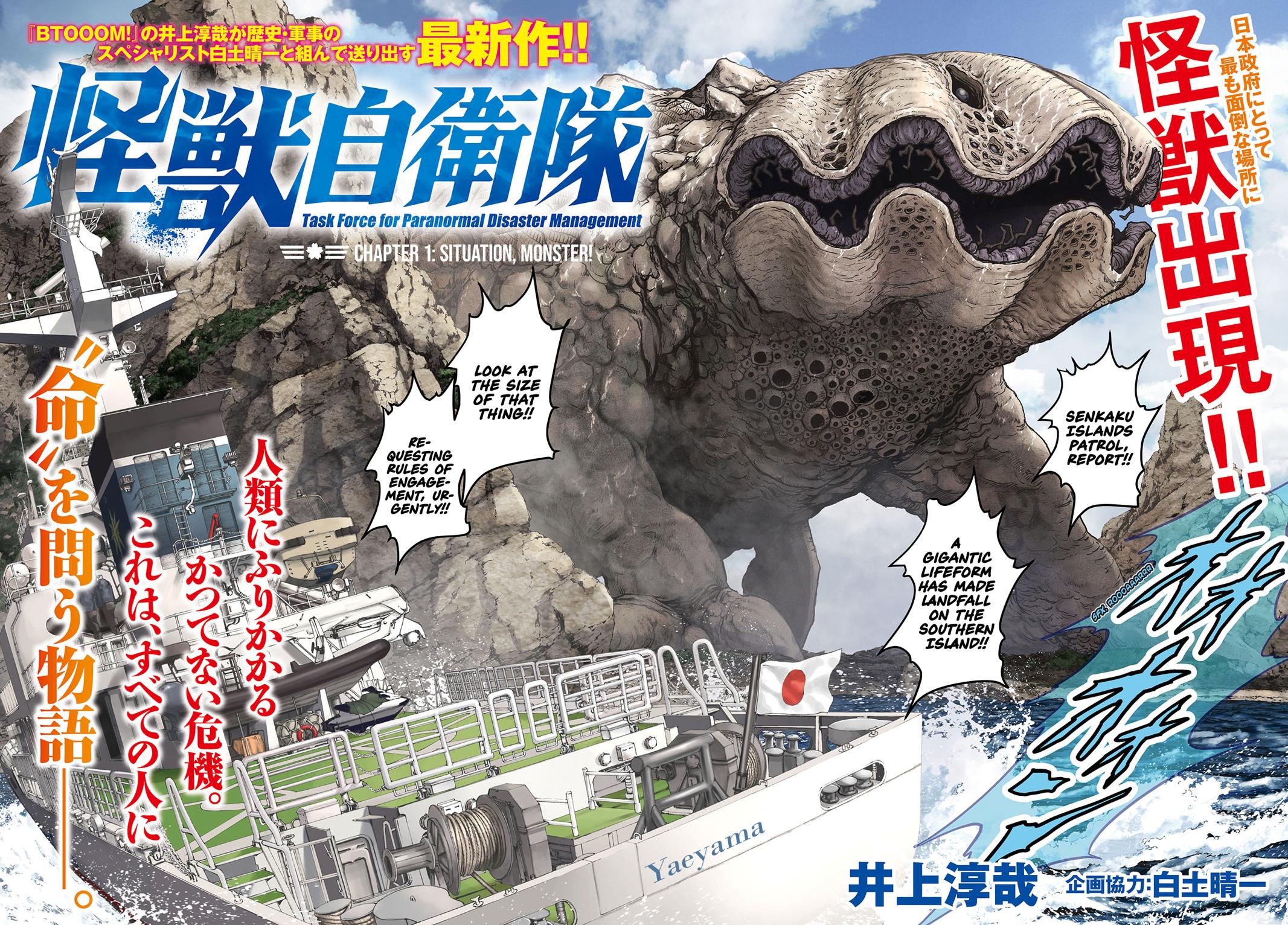 Kaijuu Jieitai Chap 1 - Next Chap 2