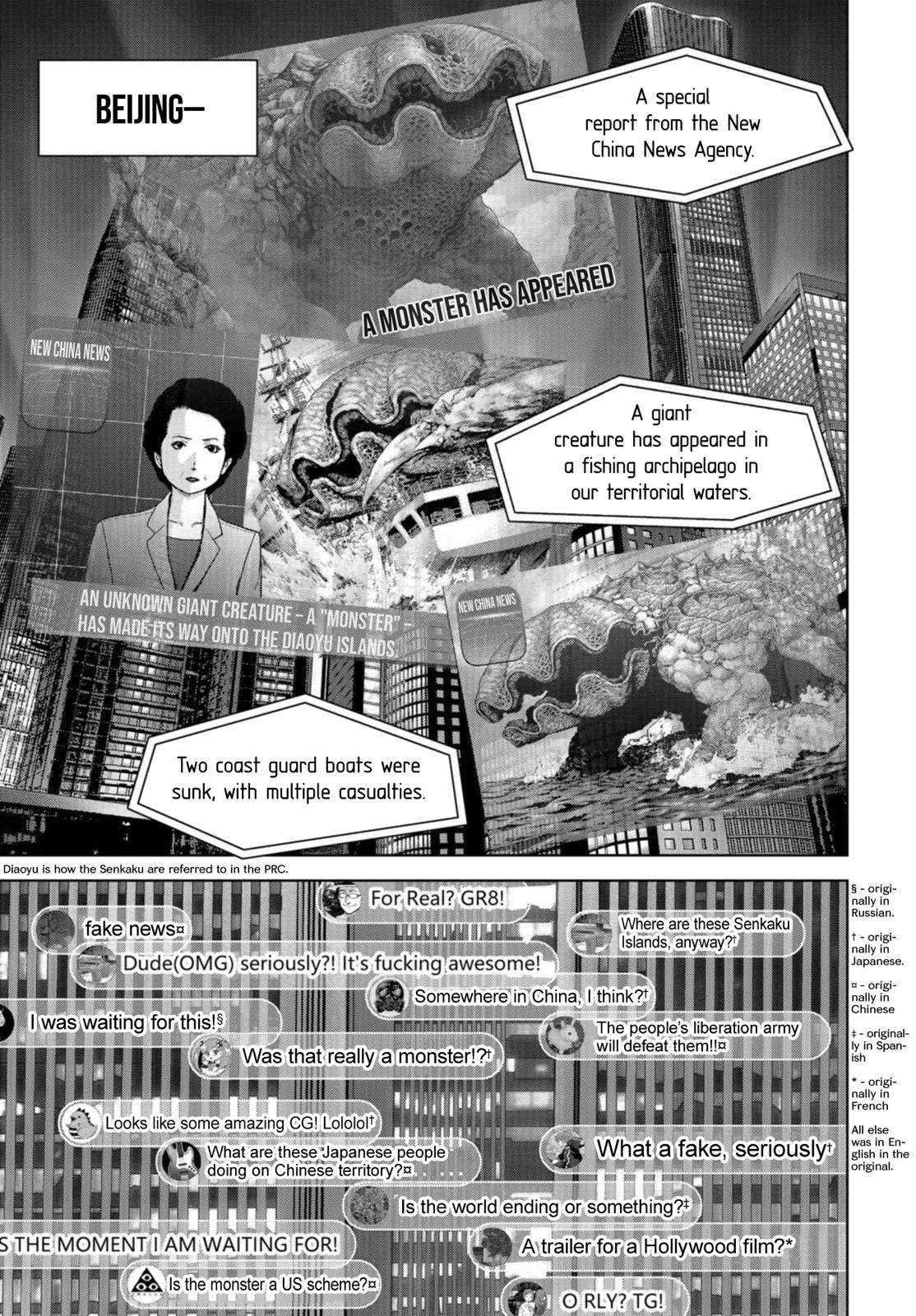 Kaijuu Jieitai Chap 1 - Next Chap 2