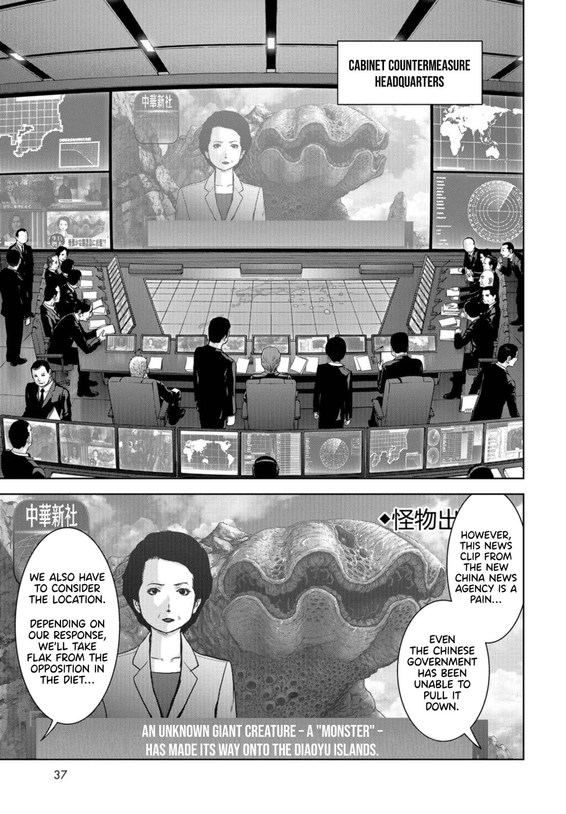 Kaijuu Jieitai Chap 1 - Next Chap 2