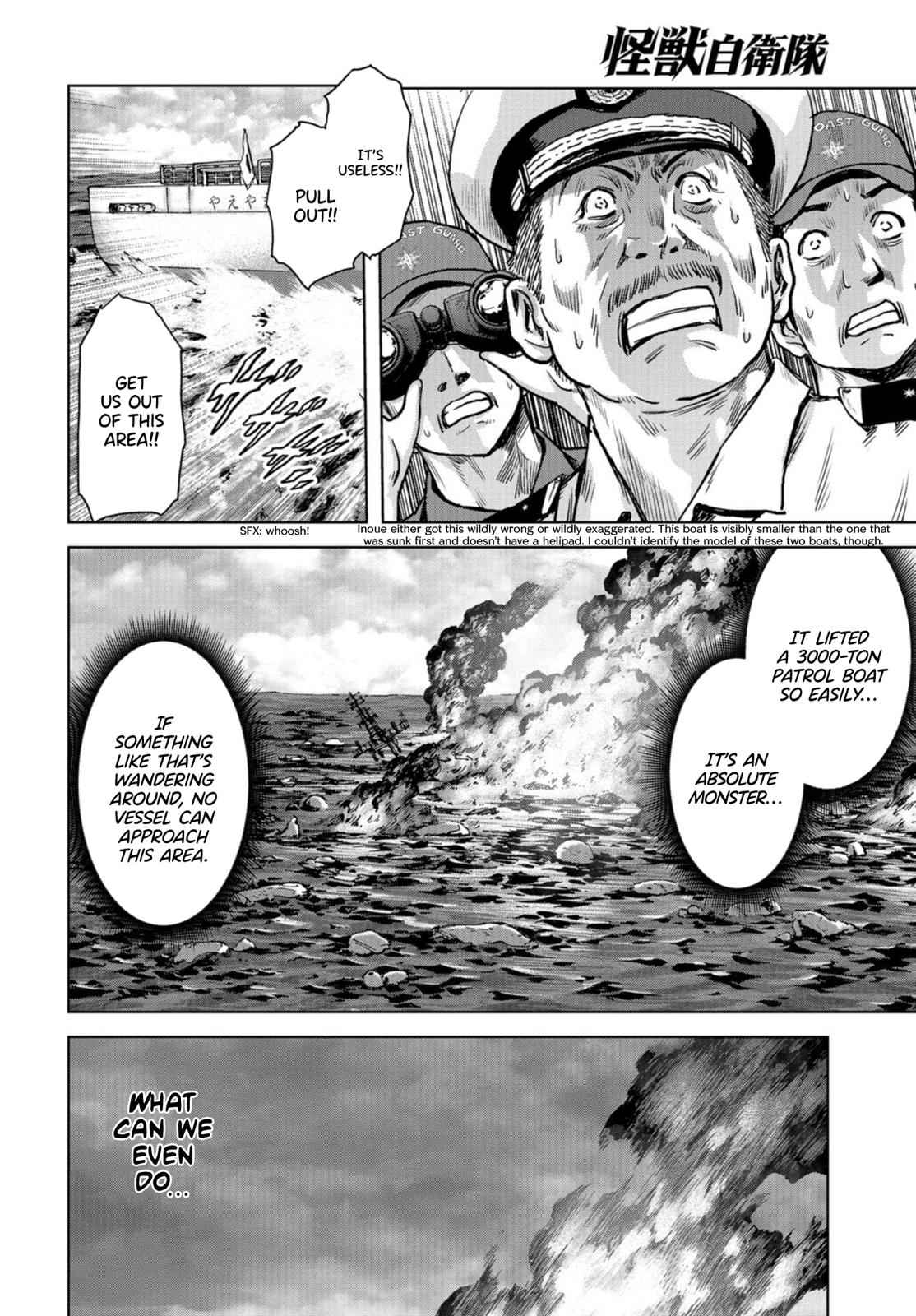 Kaijuu Jieitai Chap 1 - Next Chap 2