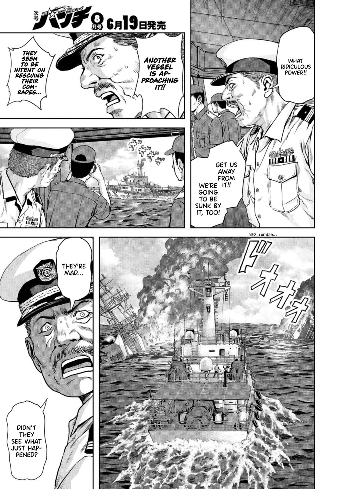 Kaijuu Jieitai Chap 1 - Next Chap 2