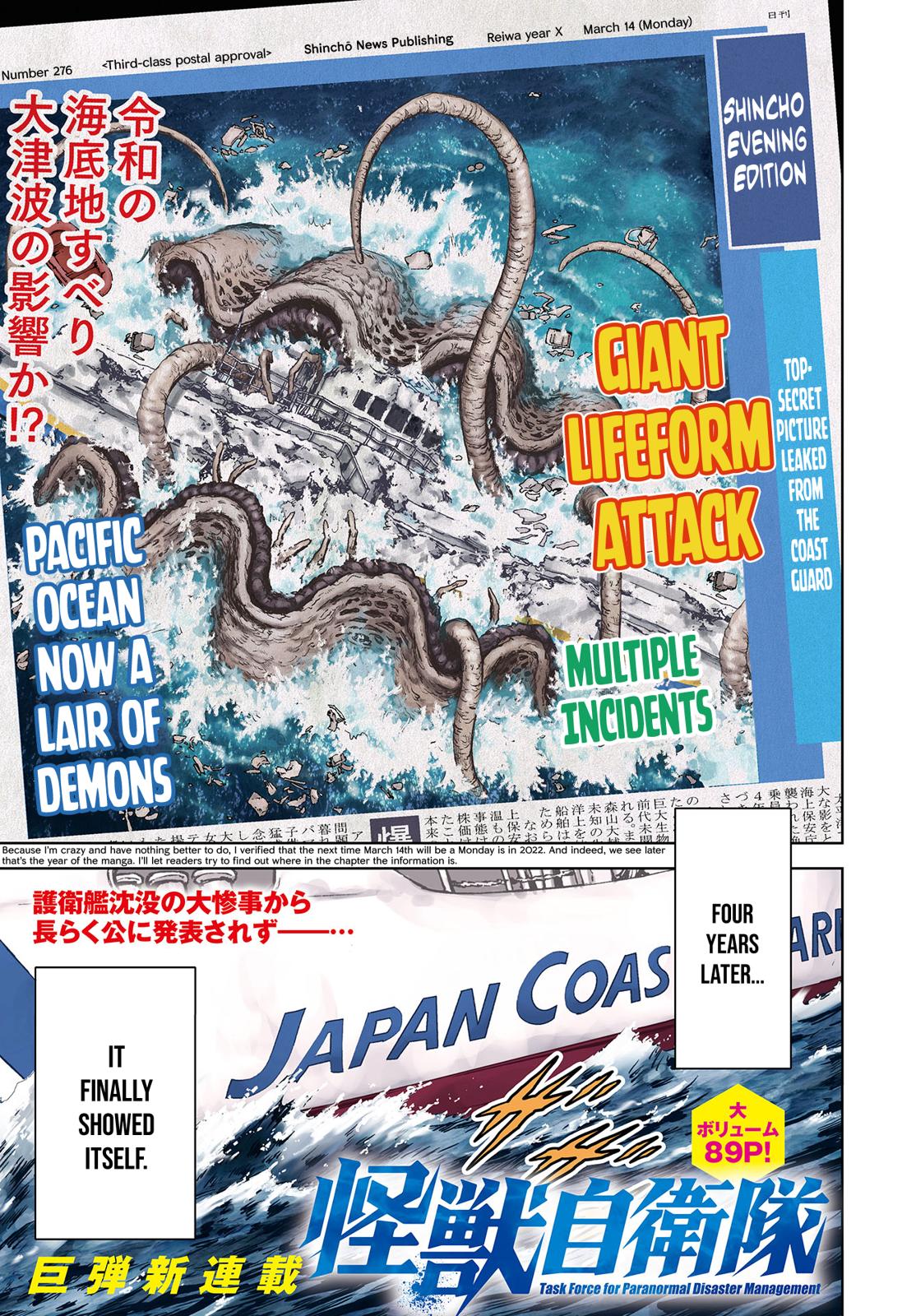Kaijuu Jieitai Chap 1 - Next Chap 2