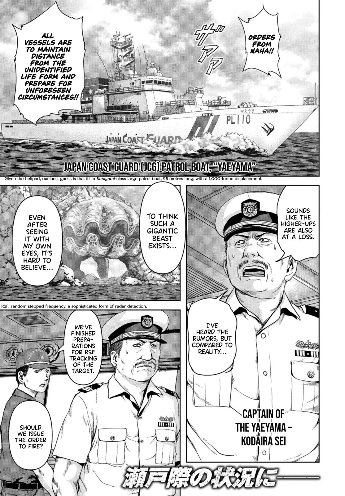 Kaijuu Jieitai Chap 1 - Next Chap 2