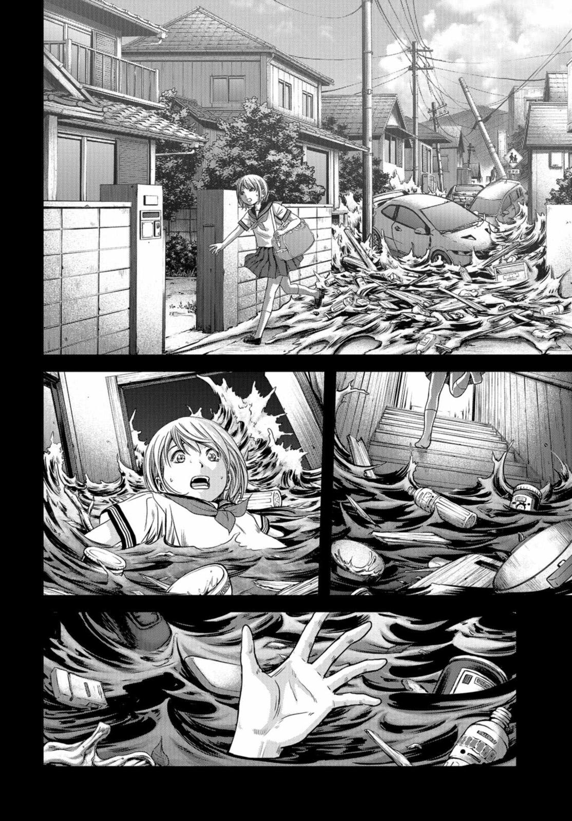 Kaijuu Jieitai Chap 1 - Next Chap 2