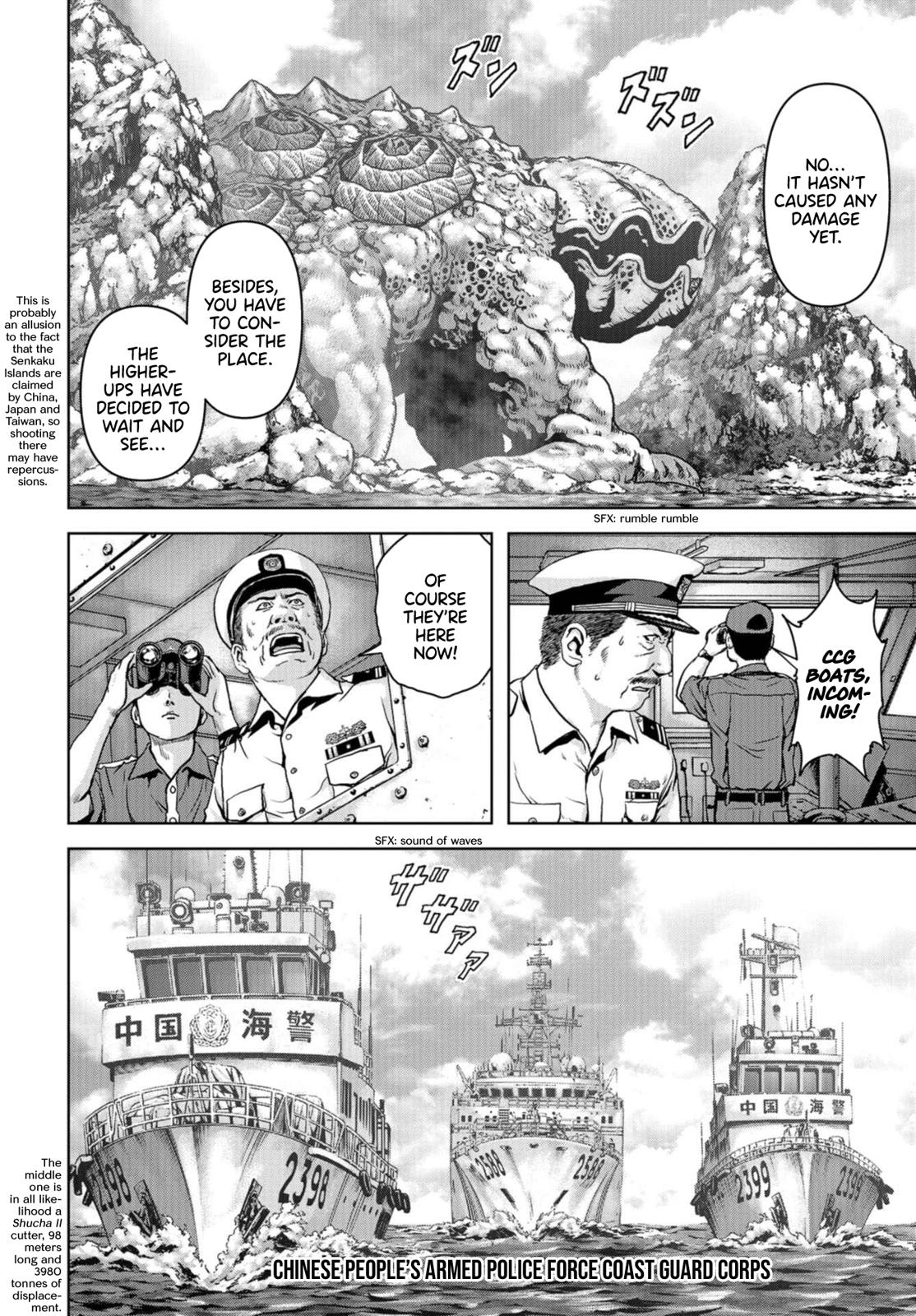 Kaijuu Jieitai Chap 1 - Next Chap 2