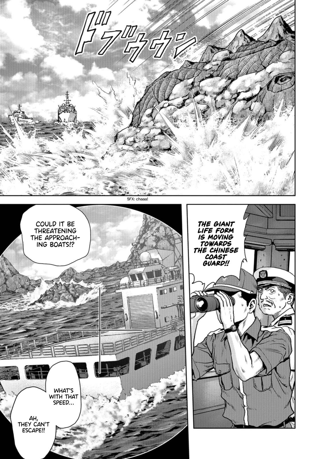 Kaijuu Jieitai Chap 1 - Next Chap 2