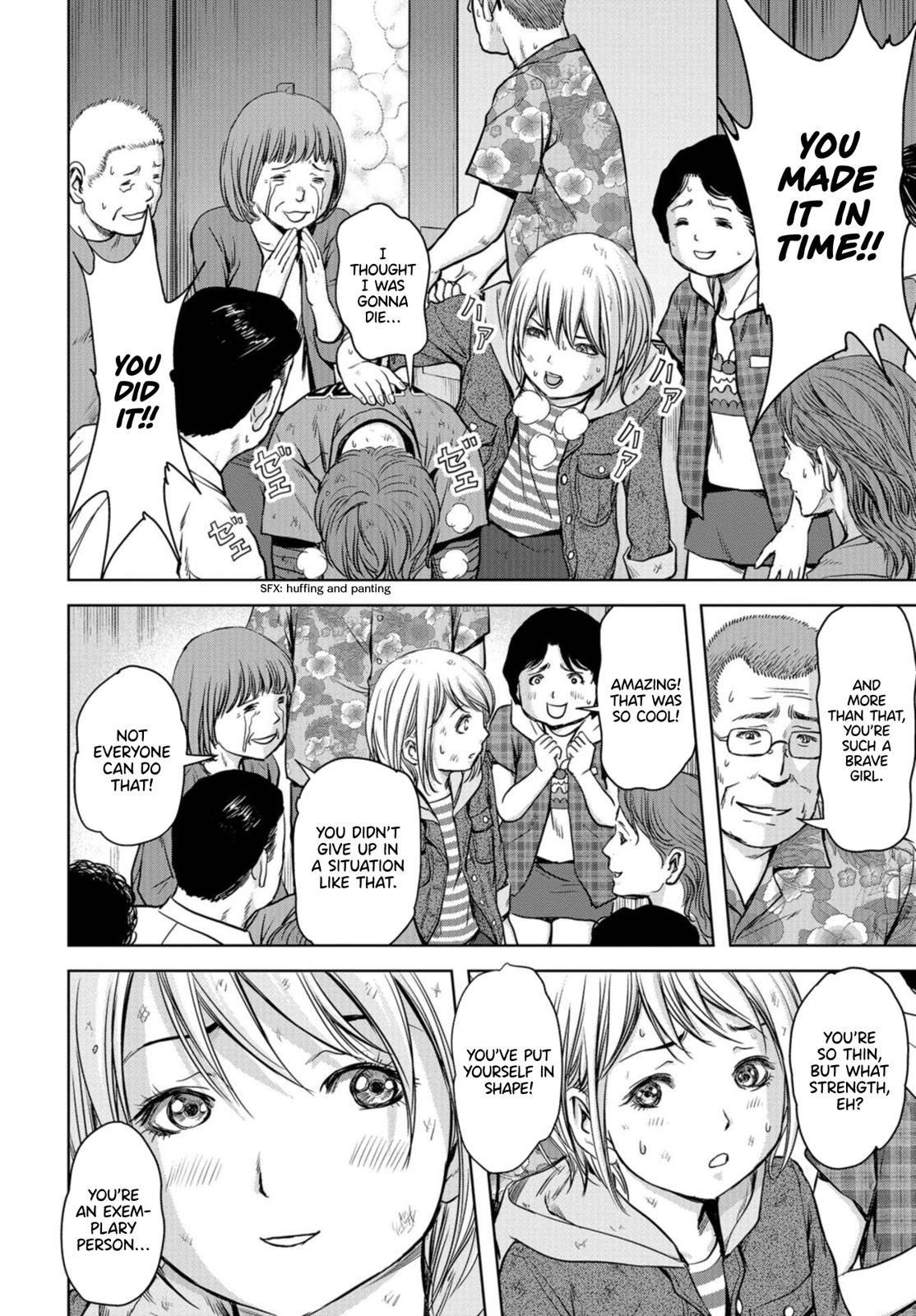 Kaijuu Jieitai Chap 1.1 - Next Chap 2.1