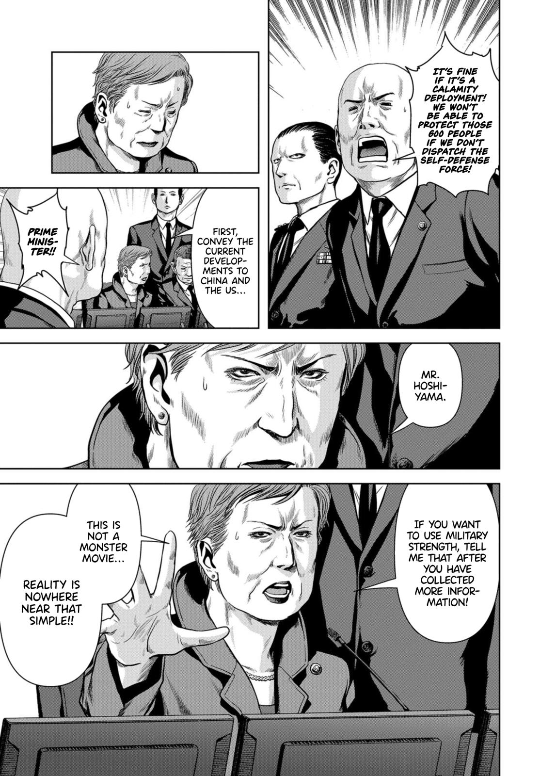 Kaijuu Jieitai Chap 1.1 - Next Chap 2.1