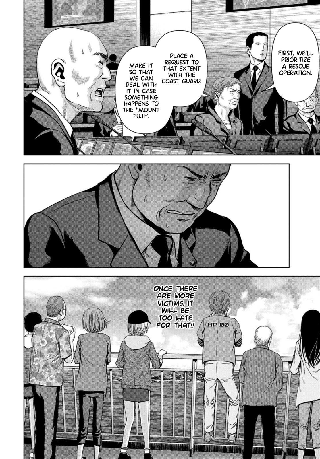 Kaijuu Jieitai Chap 1.1 - Next Chap 2.1