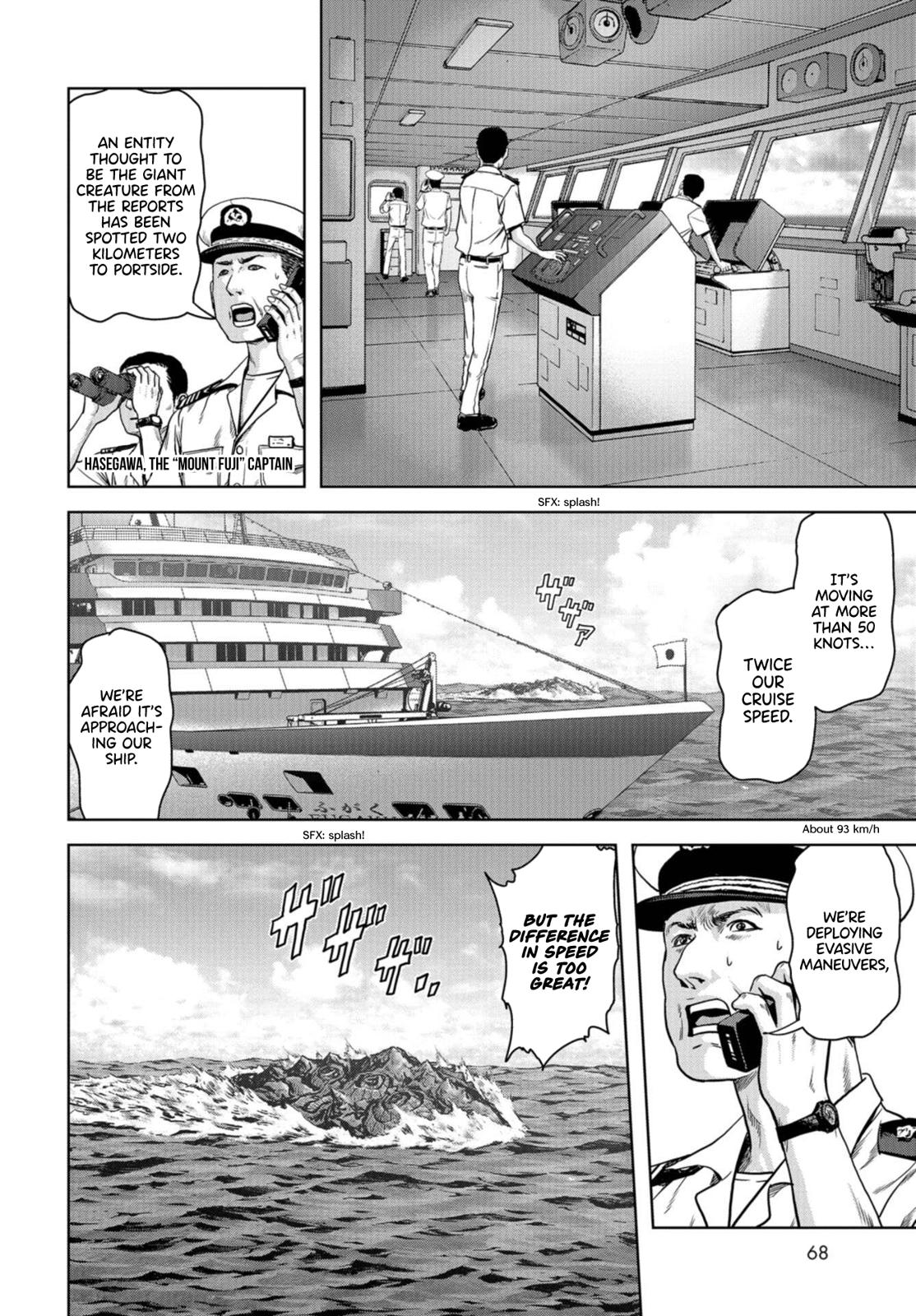 Kaijuu Jieitai Chap 1.1 - Next Chap 2.1