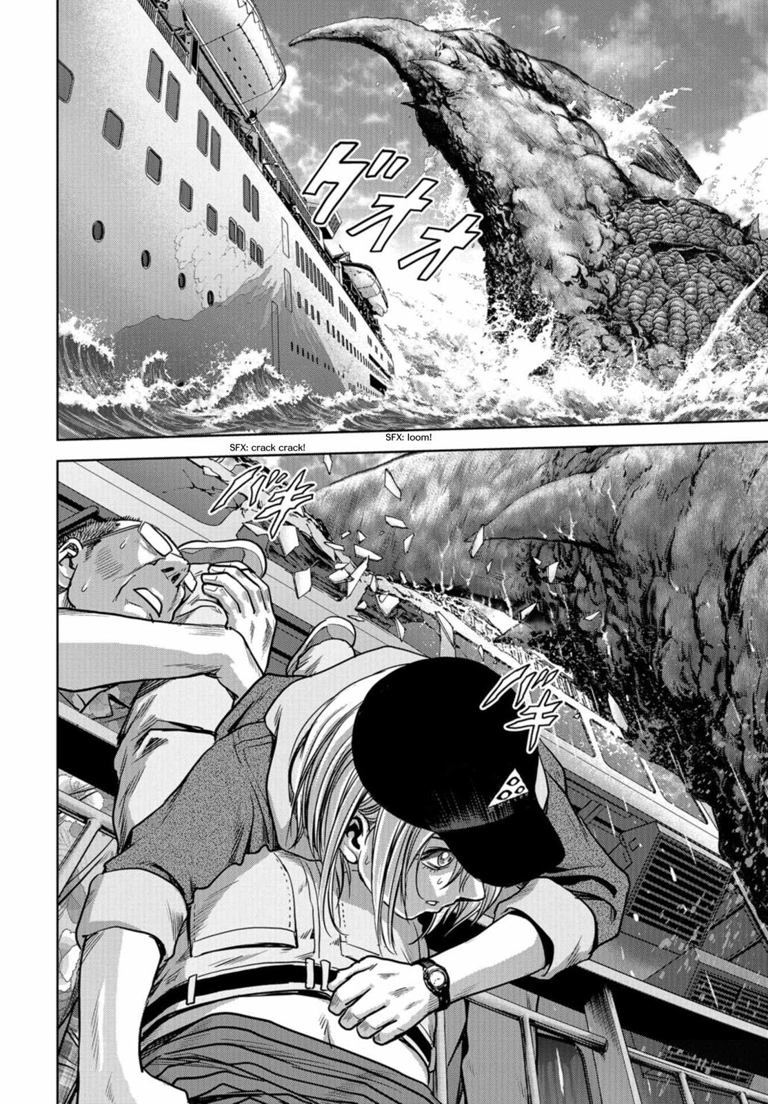 Kaijuu Jieitai Chap 1.1 - Next Chap 2.1