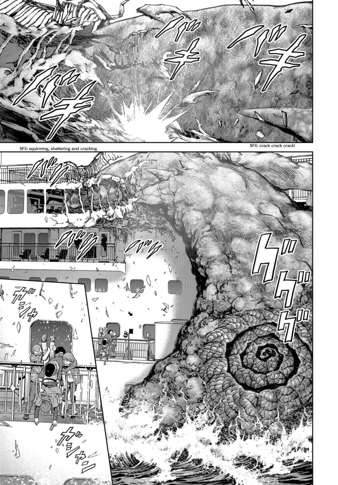 Kaijuu Jieitai Chap 1.1 - Next Chap 2.1