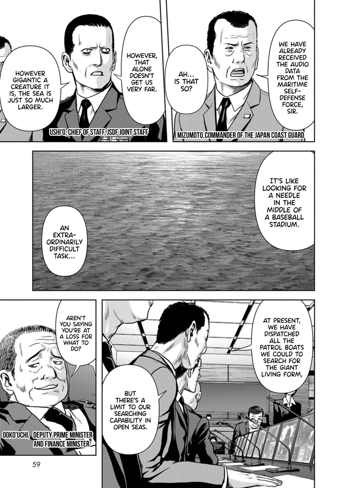 Kaijuu Jieitai Chap 1.1 - Next Chap 2.1