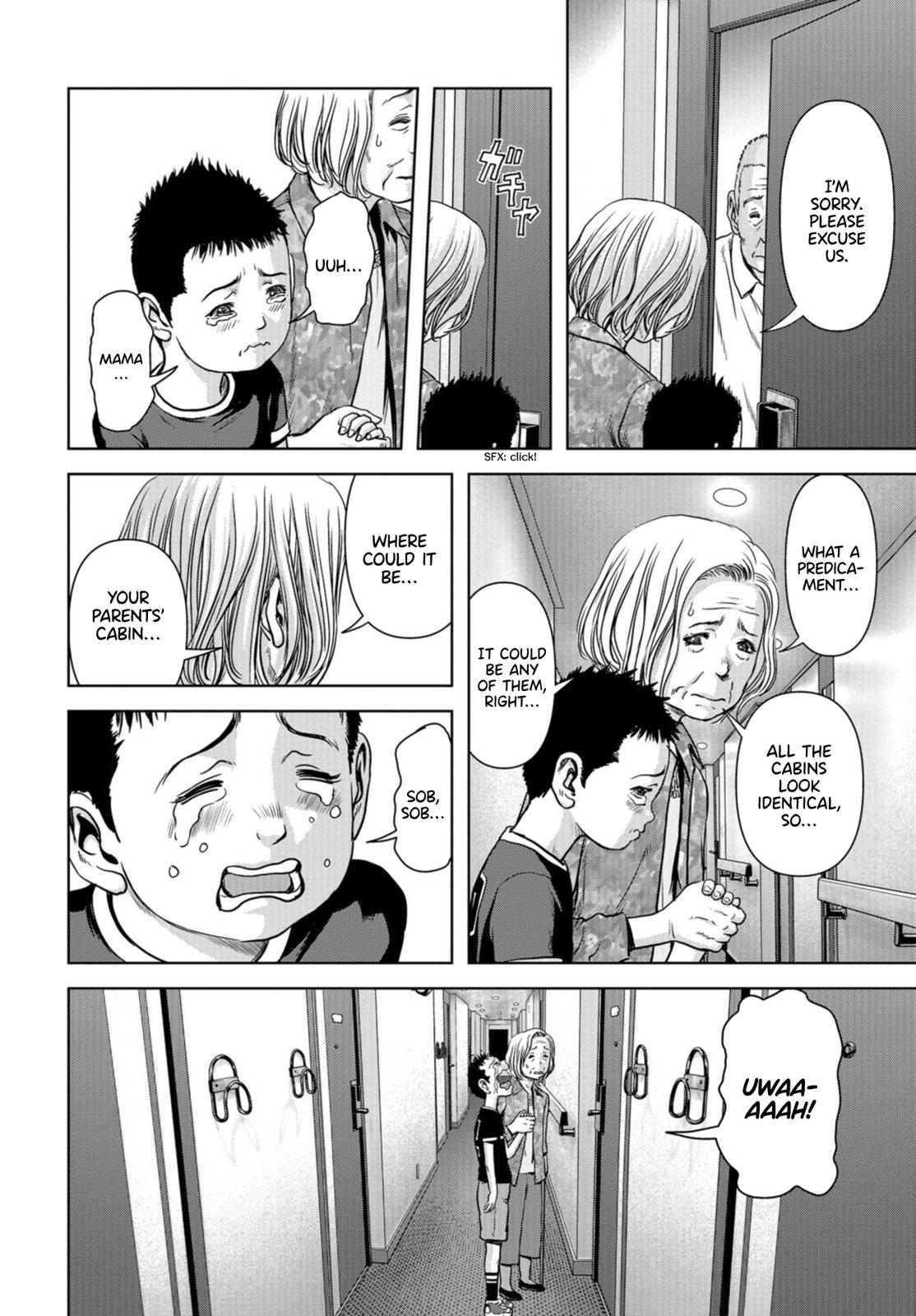 Kaijuu Jieitai Chap 1.1 - Next Chap 2.1