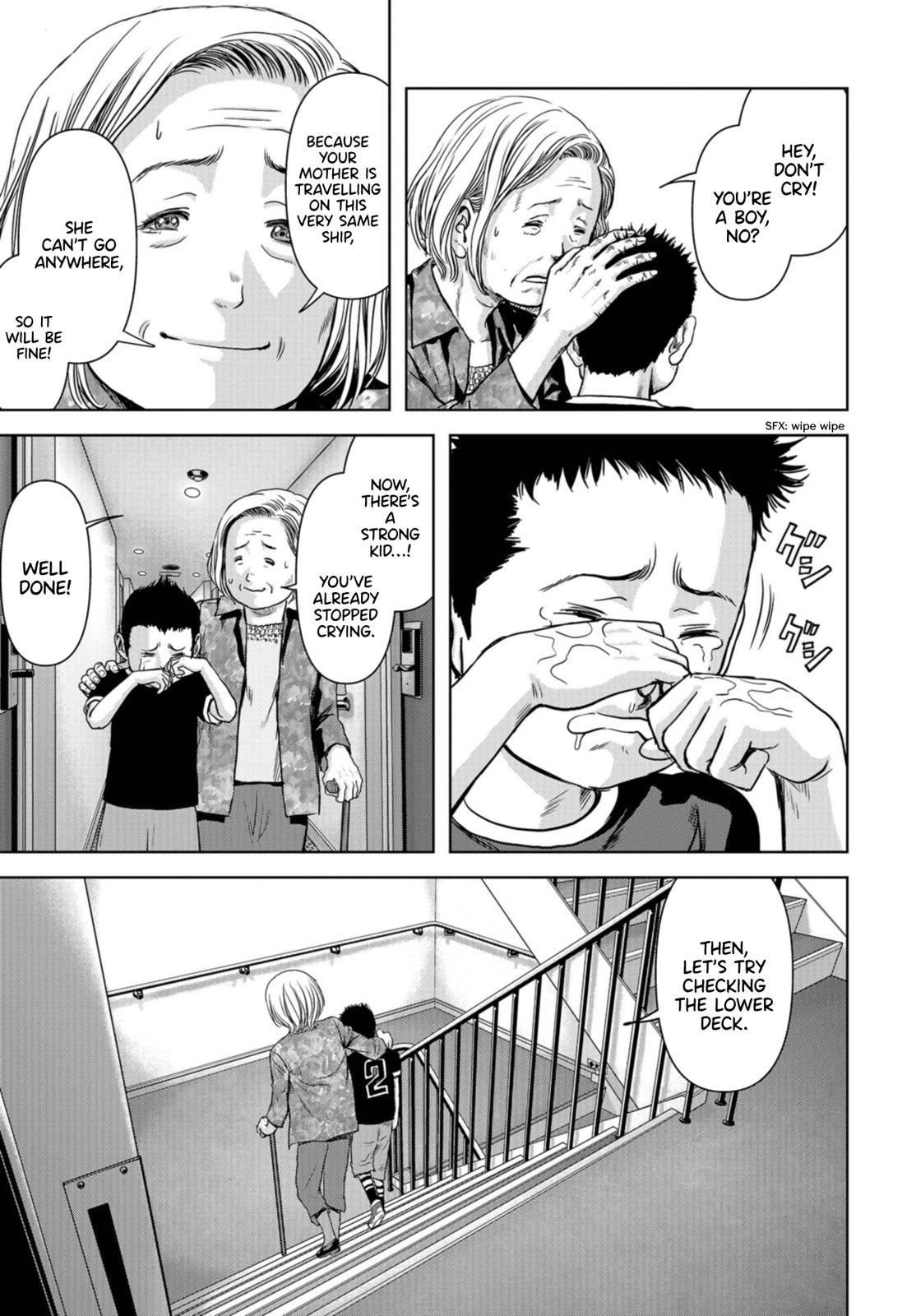 Kaijuu Jieitai Chap 1.1 - Next Chap 2.1