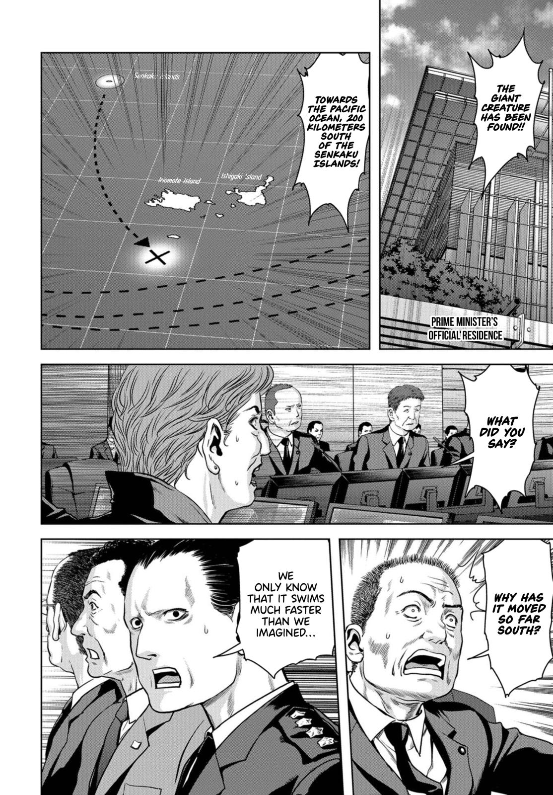 Kaijuu Jieitai Chap 1.1 - Next Chap 2.1