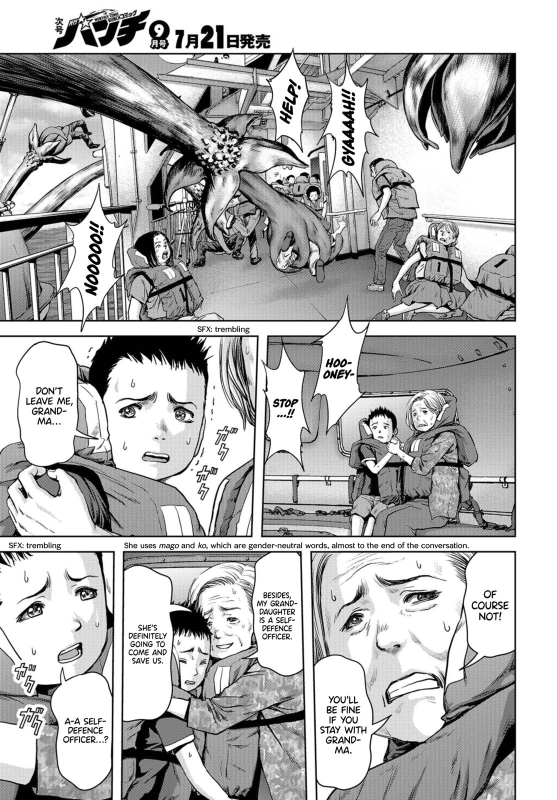 Kaijuu Jieitai Chap 2 - Next Chap 3