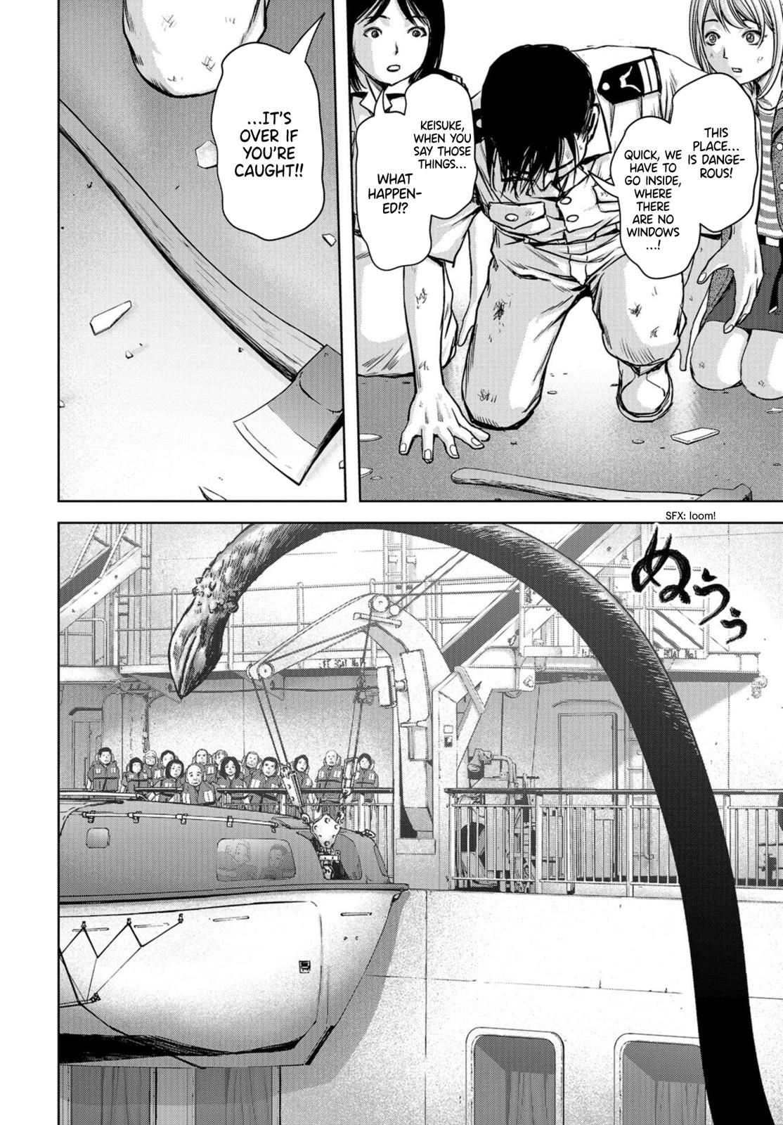 Kaijuu Jieitai Chap 2 - Next Chap 3