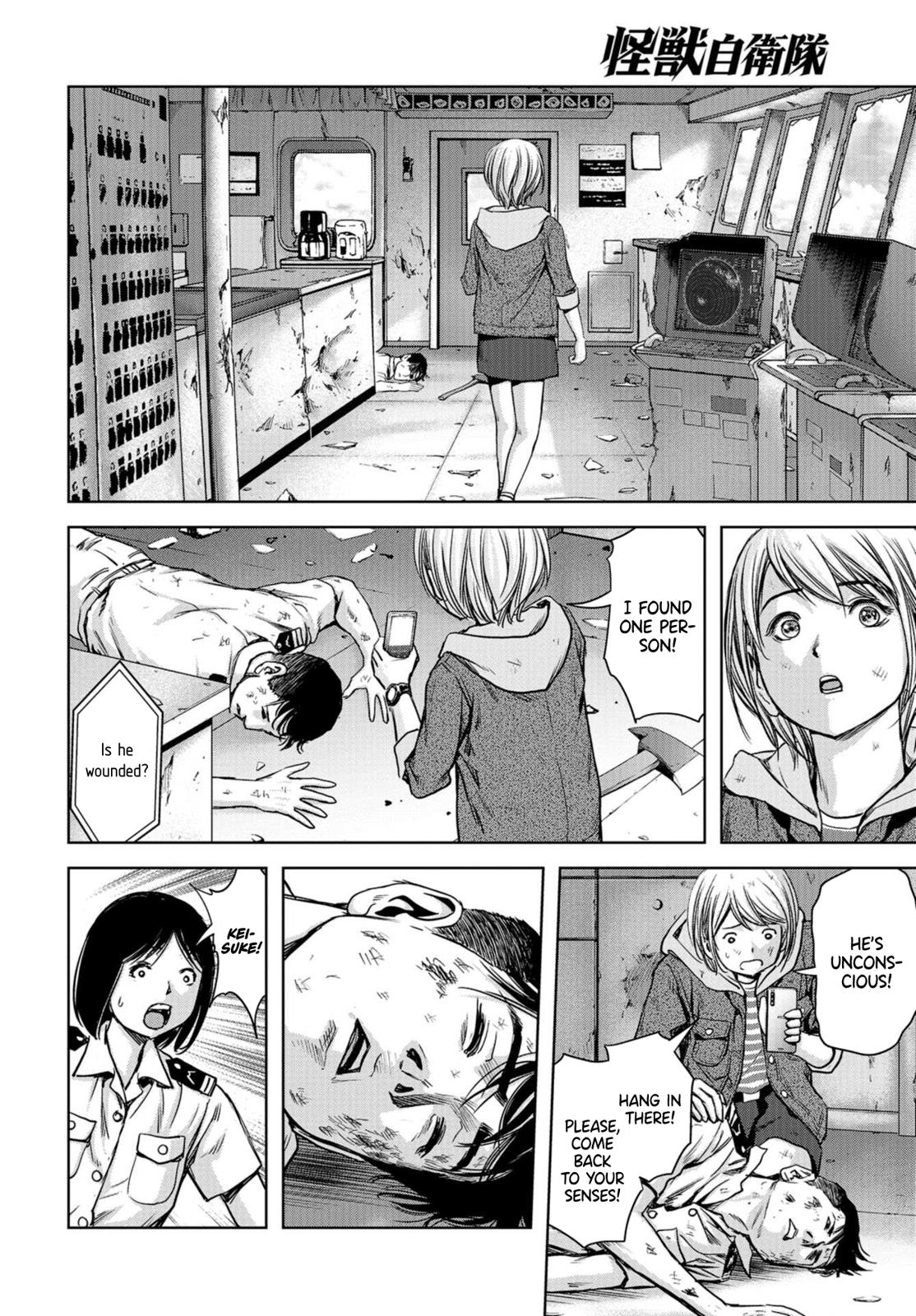 Kaijuu Jieitai Chap 2 - Next Chap 3