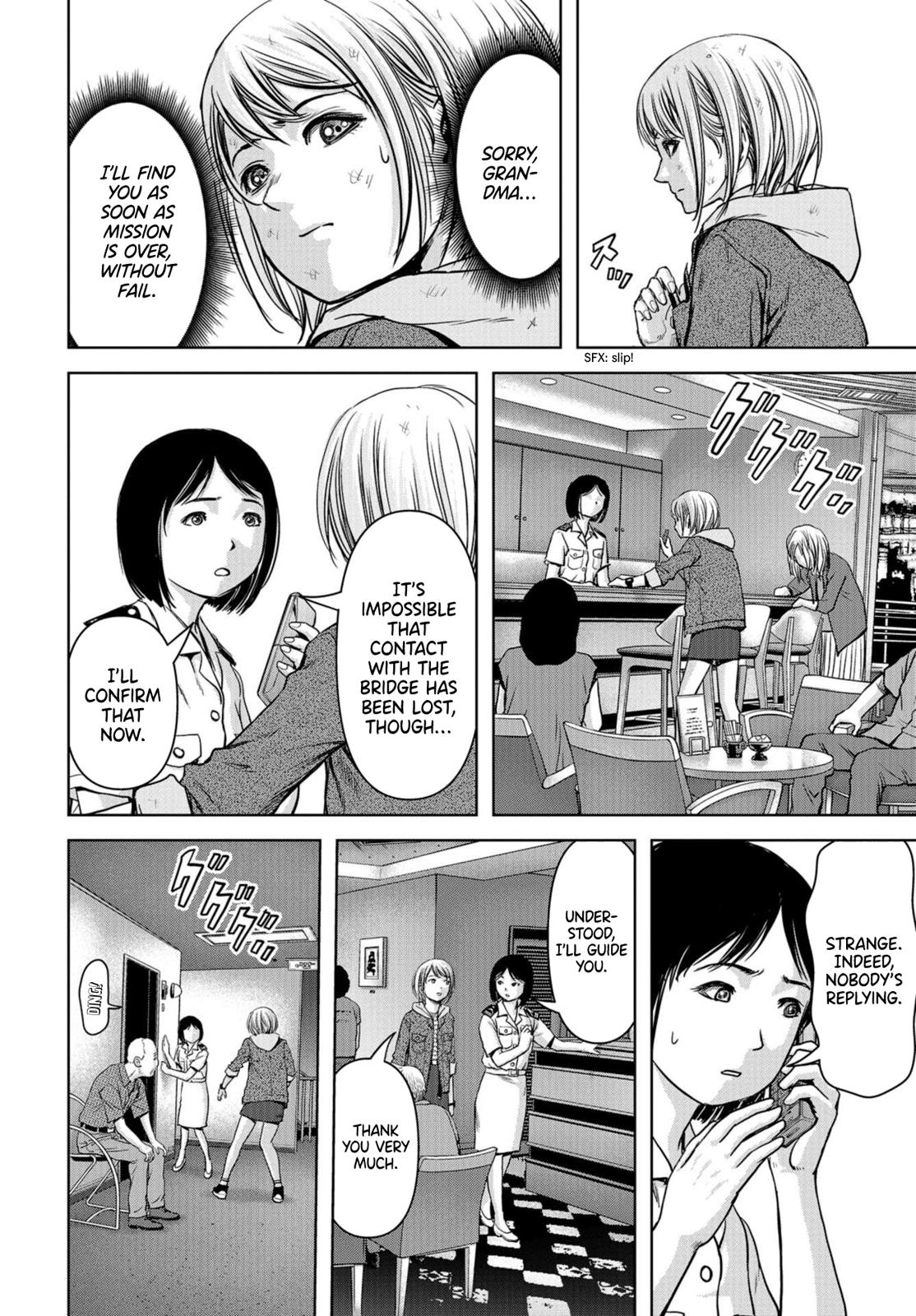 Kaijuu Jieitai Chap 2 - Next Chap 3