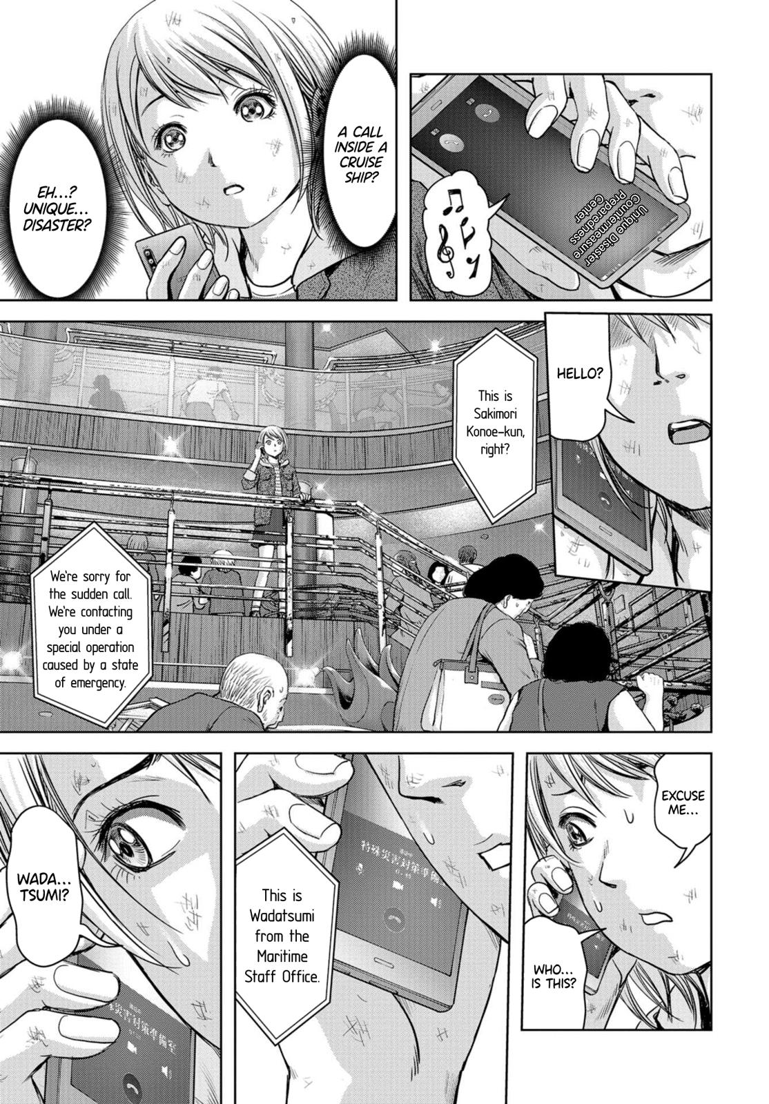 Kaijuu Jieitai Chap 2 - Next Chap 3